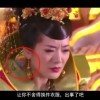 香港澳门6合开彩开奖直播358期开奖结果是多少号