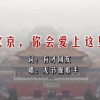 word文档下载免费版电脑版官网网址
